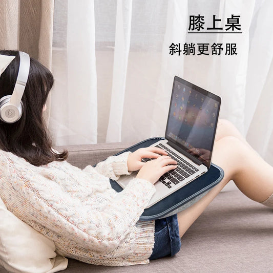 MUMUCC Multifunctional Laptop Desk with Cushion